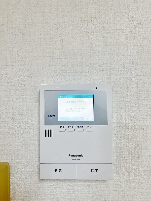 セキュリティ　★TVモニターホン★