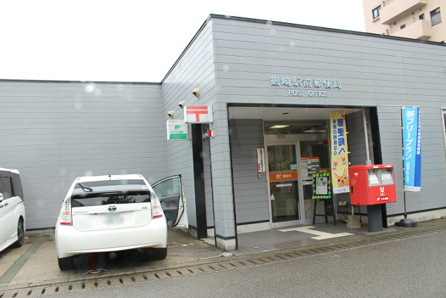 郵便局　鶴崎駅前郵便局（郵便局）まで490m