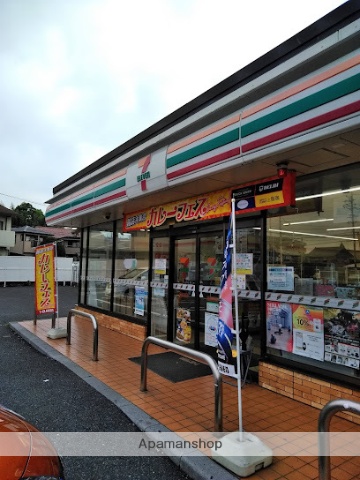 コンビニ　セブン－イレブン（コンビニ）まで500m