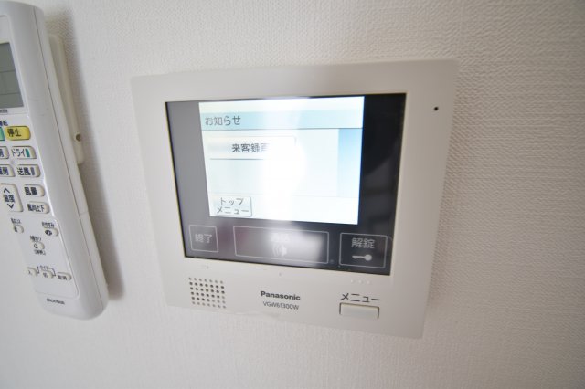 セキュリティ　TVモニターホンは安心ですね。誰か確認してから開けて下さいね