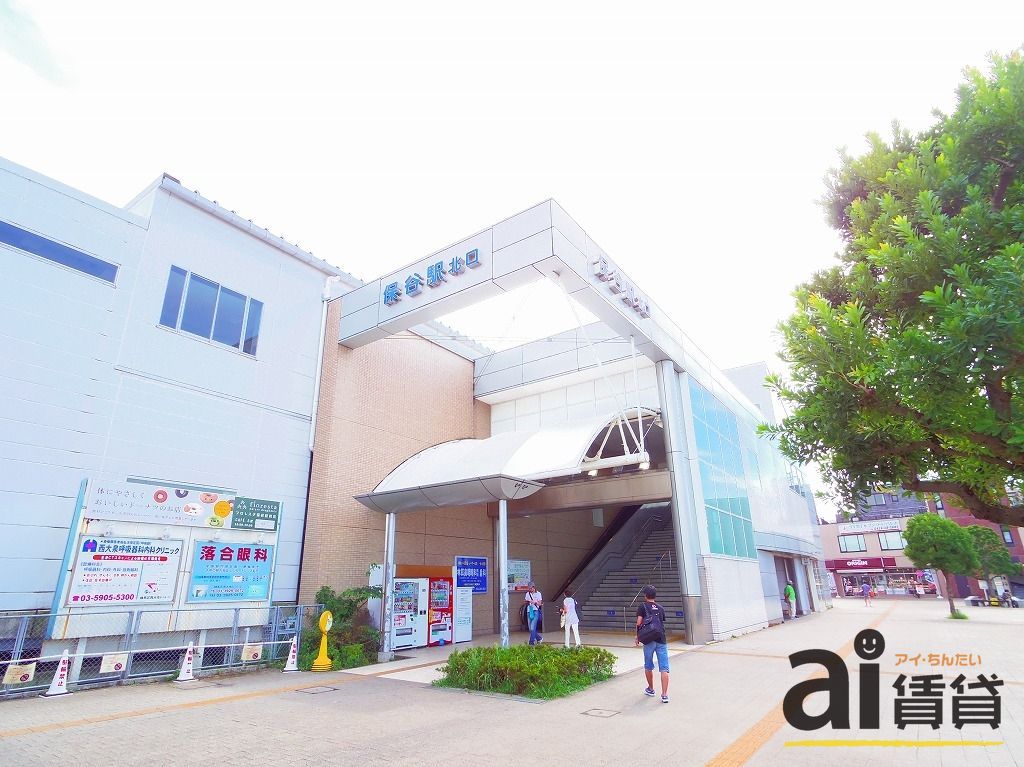 その他　保谷駅(西武 池袋線)（その他）まで5340m