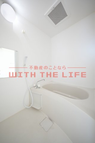 バス・シャワールーム　お風呂で日々の疲れを落としましょう