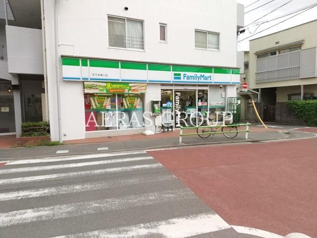コンビニ　ファミリーマート 京王多摩川店（コンビニ）まで522m
