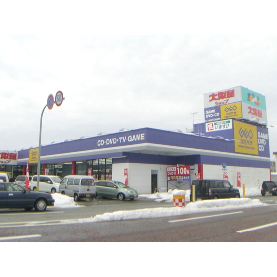 レンタルビデオ　ゲオ富山婦中店（レンタルビデオ）まで420m