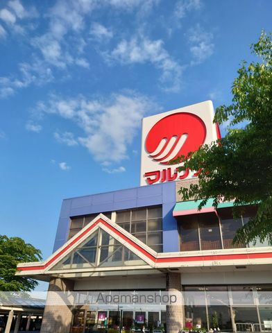 スーパー　マルナカ　善通寺店（スーパー）まで650m