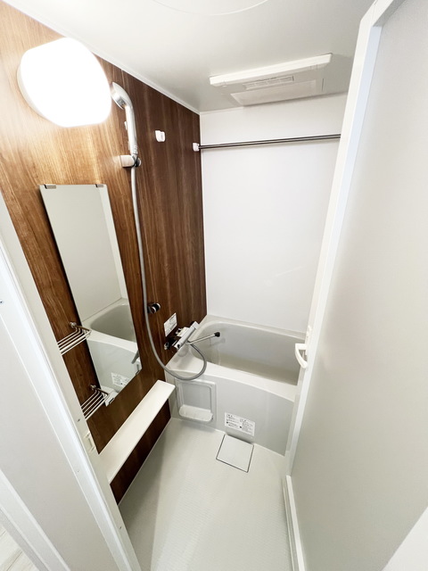 バス・シャワールーム　～いい湯だな～