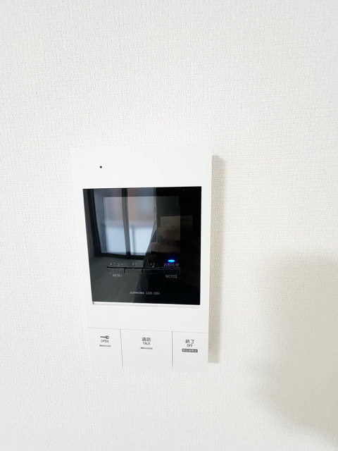 セキュリティ　～はーいどちら様～