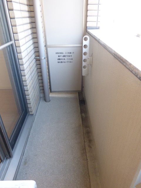 バルコニー　※別部屋参考写真