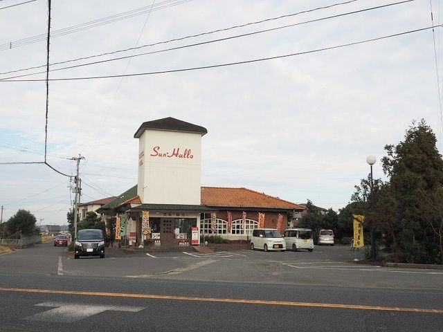 飲食店　さん・はろー（飲食店）まで80m