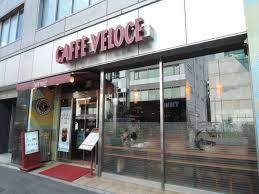 飲食店　カフェ・ベローチェ神田美土代町店（飲食店）まで225m