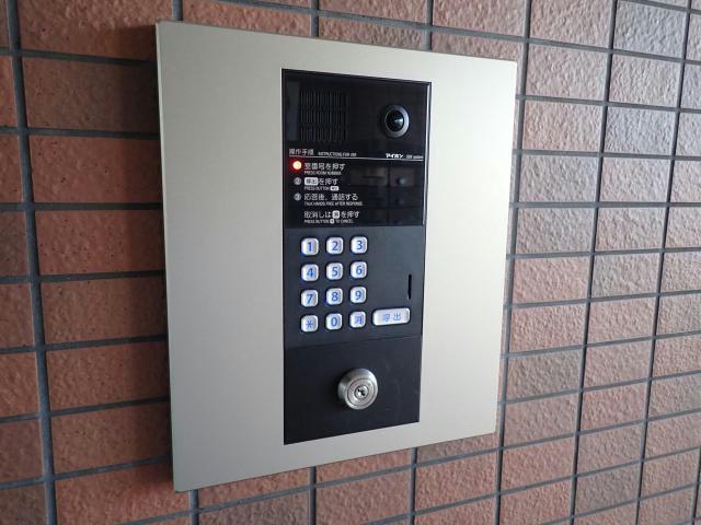 その他　その他