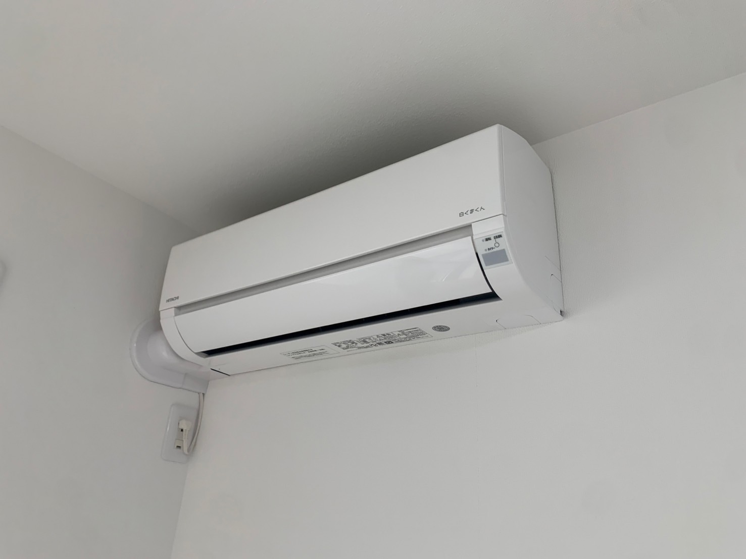 その他設備　写真は同物件別部屋のものです。