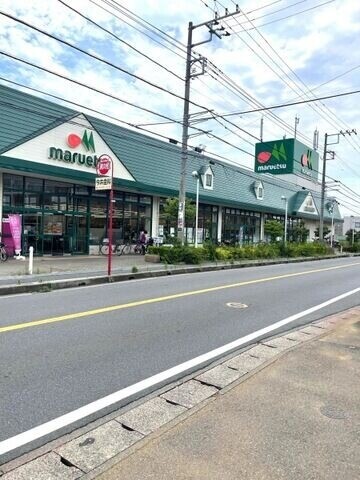 スーパー　マルエツ宮野木店（スーパー）まで711m