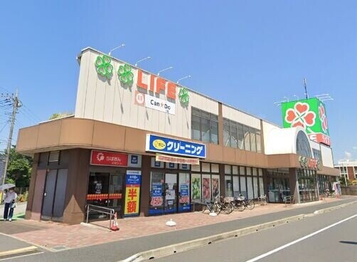スーパー　ライフ宮野木店（スーパー）まで752m