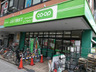 スーパー　コープみらい 板橋駅前店（スーパー）まで69m