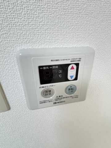 その他　☆給湯パネル☆※参考写真