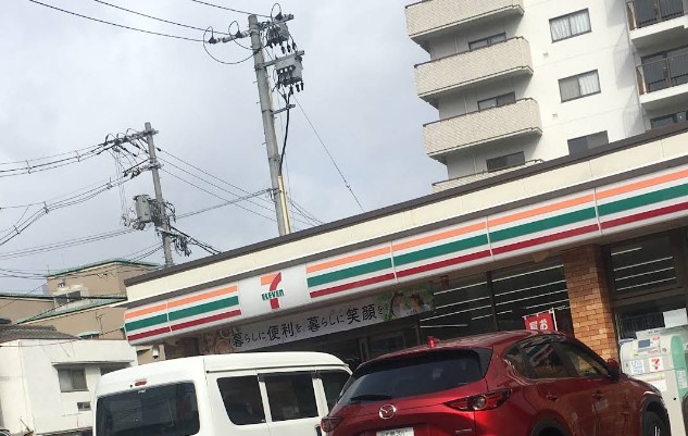 コンビニ　セブンイレブン広島三篠1丁目店（コンビニ）まで312m