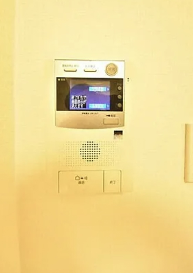 セキュリティ　弊社は都内全域の物件が仲介手数料最大無料でご紹介可能です！