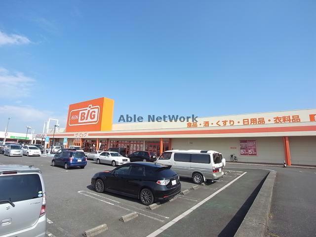 その他　ザ・ビッグ輪之内店（その他）まで2460m