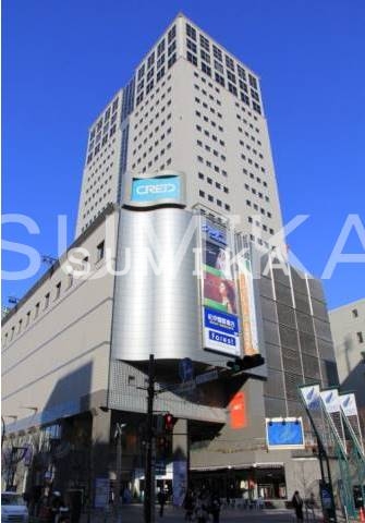 ショッピングセンター　クレド岡山（ショッピングセンター）まで833m