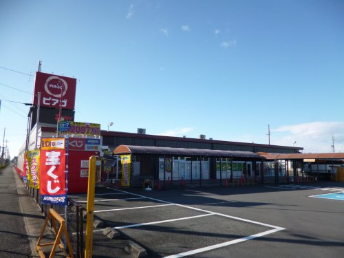スーパー　ピアゴ甚目寺店（スーパー）まで767m