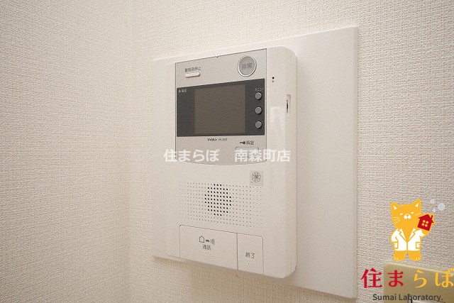 セキュリティ　「物件じゃなく、“あなたの暮らしの一部”に出会いましょう。」