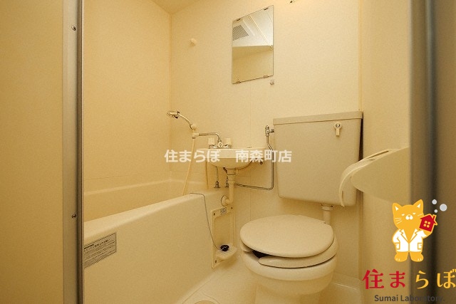 バス・シャワールーム　「見た目じゃなく、心に“しっくりくる”を大切に。」