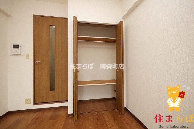 収納　「暮らしやすさを解析し、あなたにレコメンドします。」