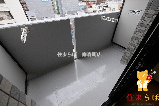 バルコニー　「毎日をちょっと丁寧にする一歩を、一緒に。」