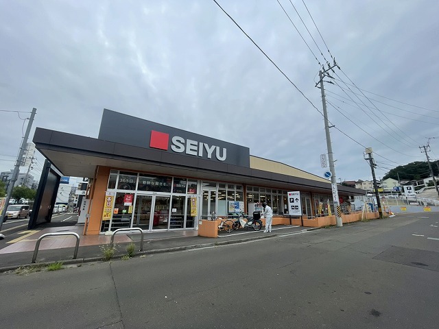 スーパー　西友木町店（スーパー）まで700m