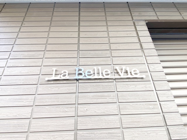 エントランス　エンブレムです！！