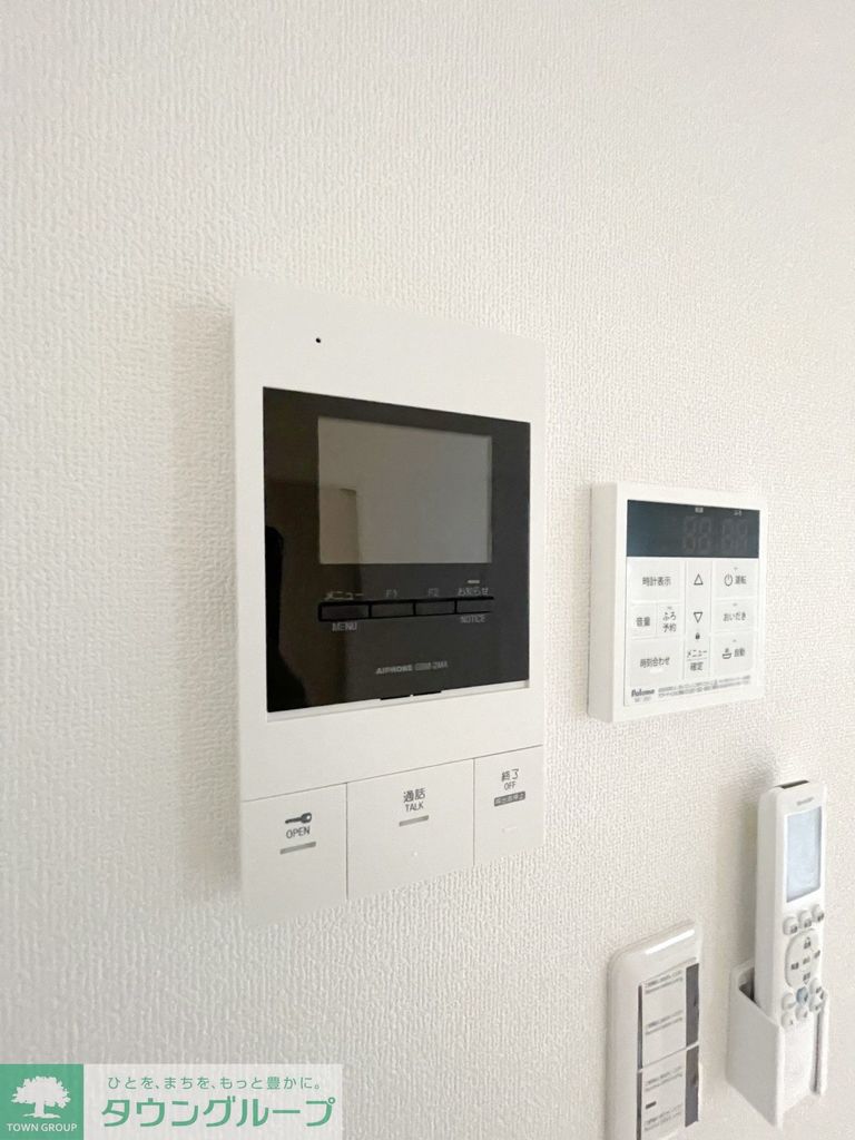 セキュリティ　設備