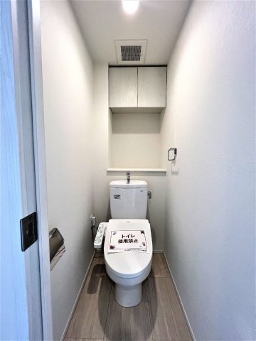 トイレ　【グランジット文京湯島】