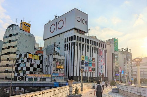 その他　上野マルイ／丸井百貨（その他）まで962m