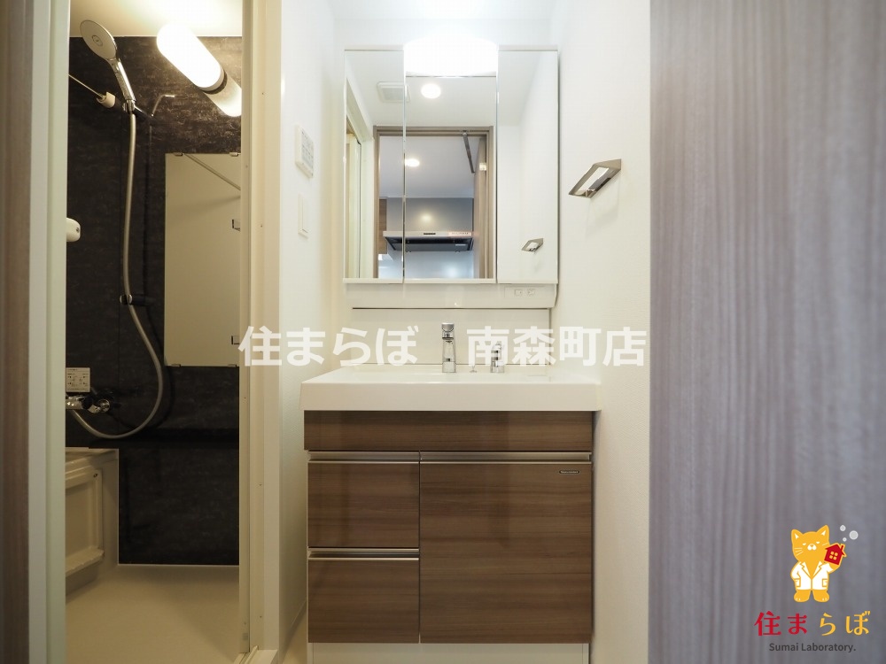 洗面設備　毎日使う場所だから