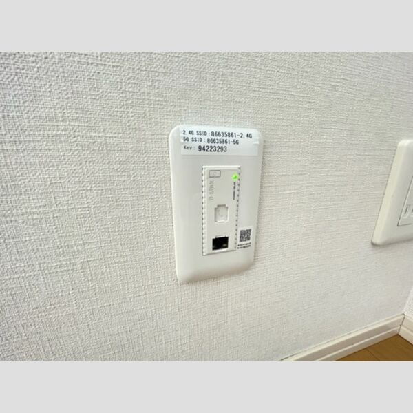 その他設備　インターネット無料★