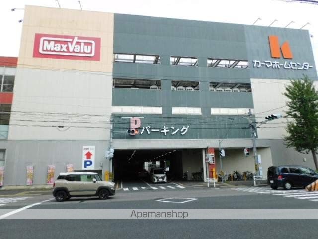 スーパー　（有）白英舎／マックスバリュ川原店（スーパー）まで1590m