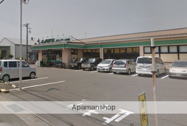 スーパー　しまむらストアー大神店（スーパー）まで4760m