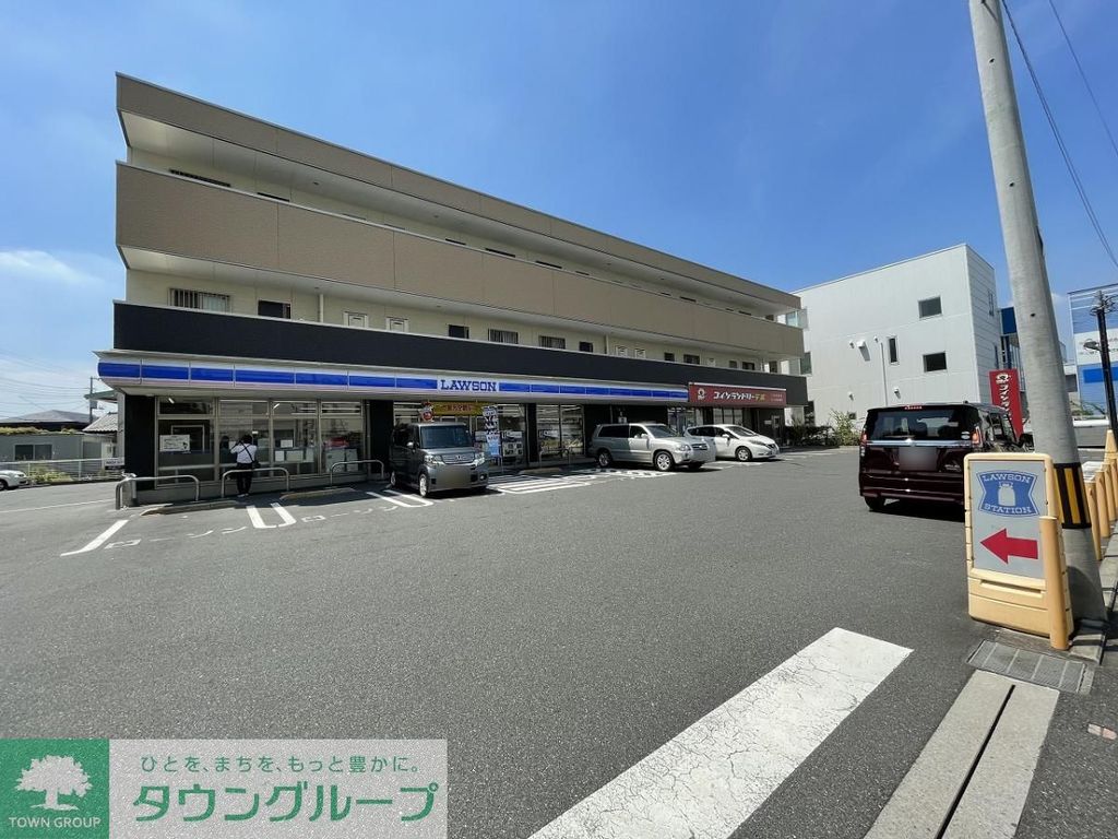 コンビニ　ローソンさいたま桜道場一丁目店（コンビニ）まで530m