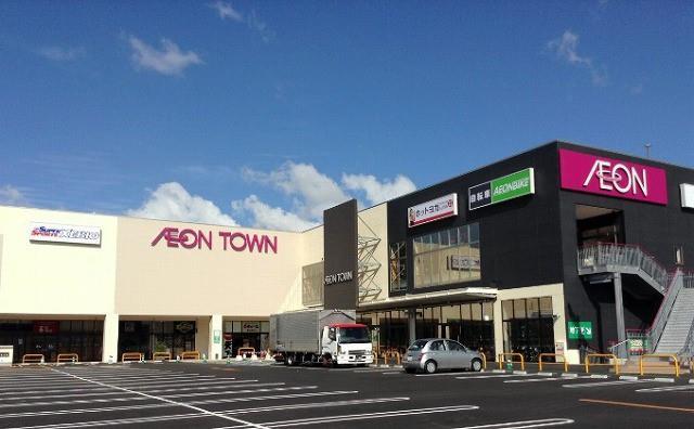 スーパー　イオンタウン黒崎店（スーパー）まで710m