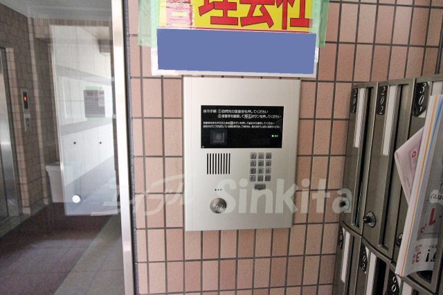 セキュリティ　セキュリティ