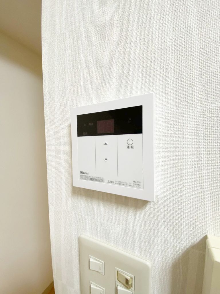 その他設備　設備