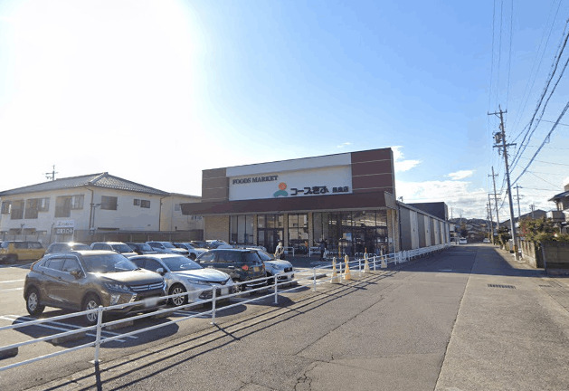 スーパー　コープぎふ長良店（スーパー）まで743m