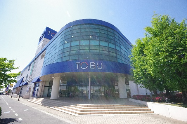 その他　(株)東武宇都宮百貨店大田原店（その他）まで792m