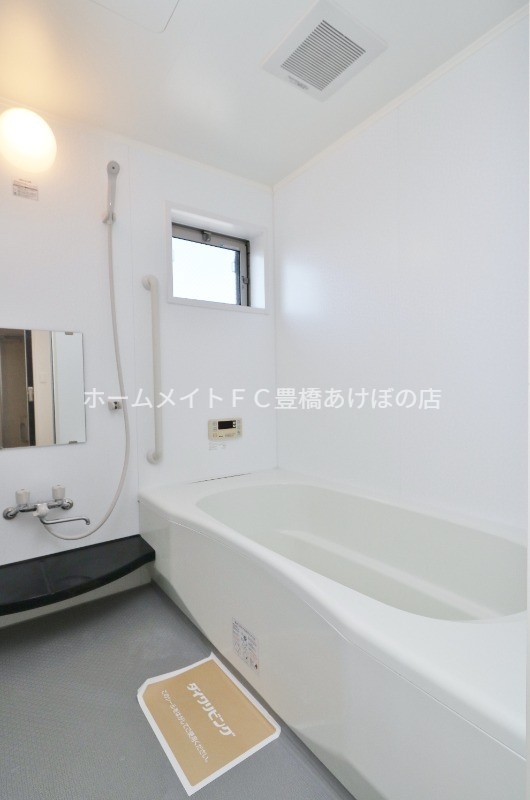 バス・シャワールーム　同型別部屋写真