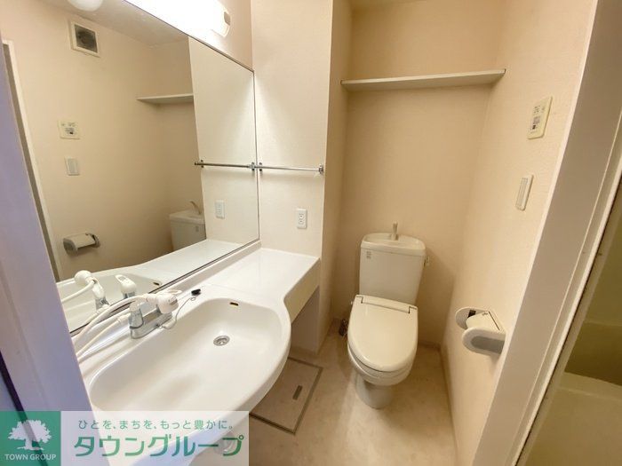 洗面設備　★お部屋探しは株式会社タウンハウジング東京まで★