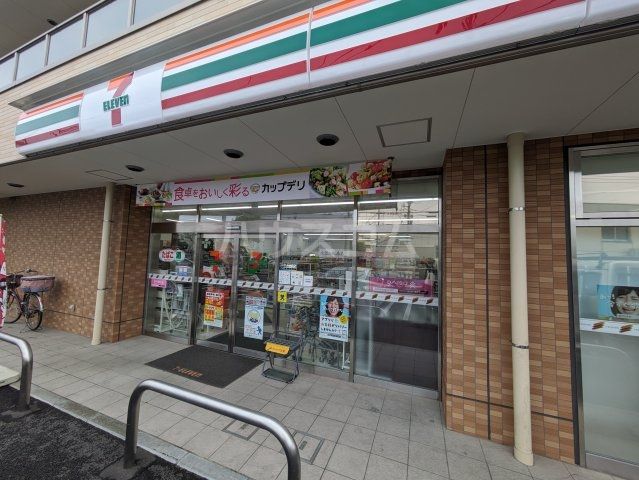 コンビニ　セブンイレブン　川崎矢上店（コンビニ）まで509m