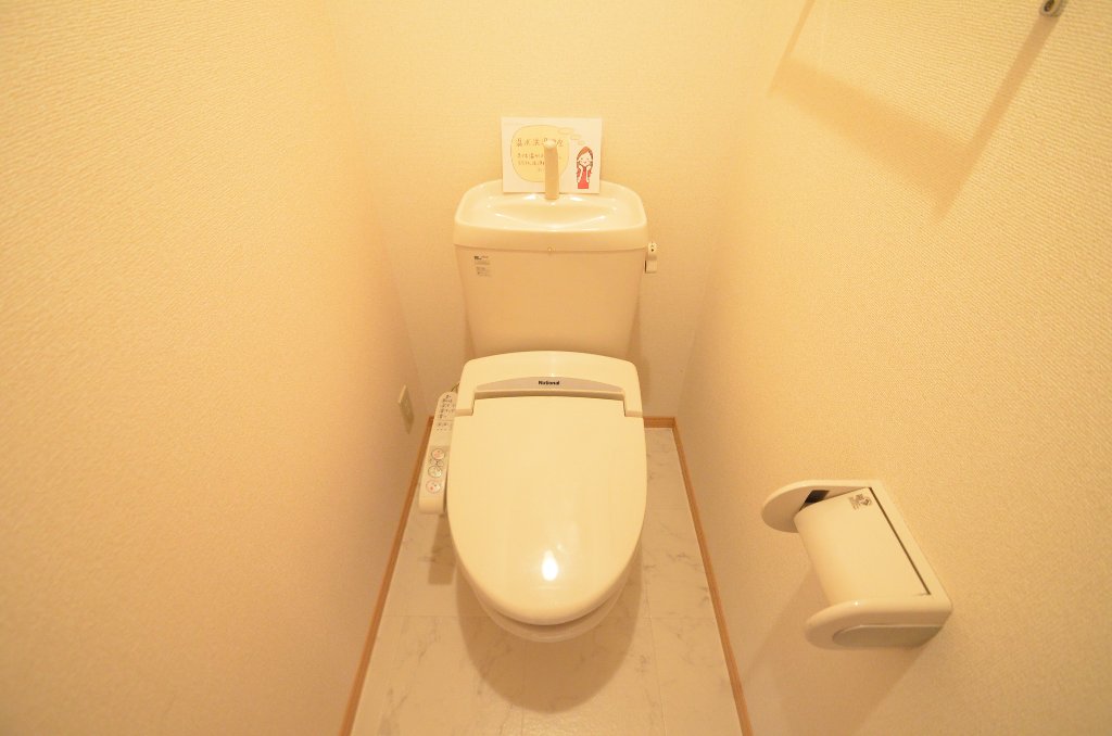 トイレ　シャワー付トイレ