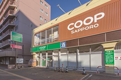 スーパー　コープさっぽろ北12条店（スーパー）まで385m