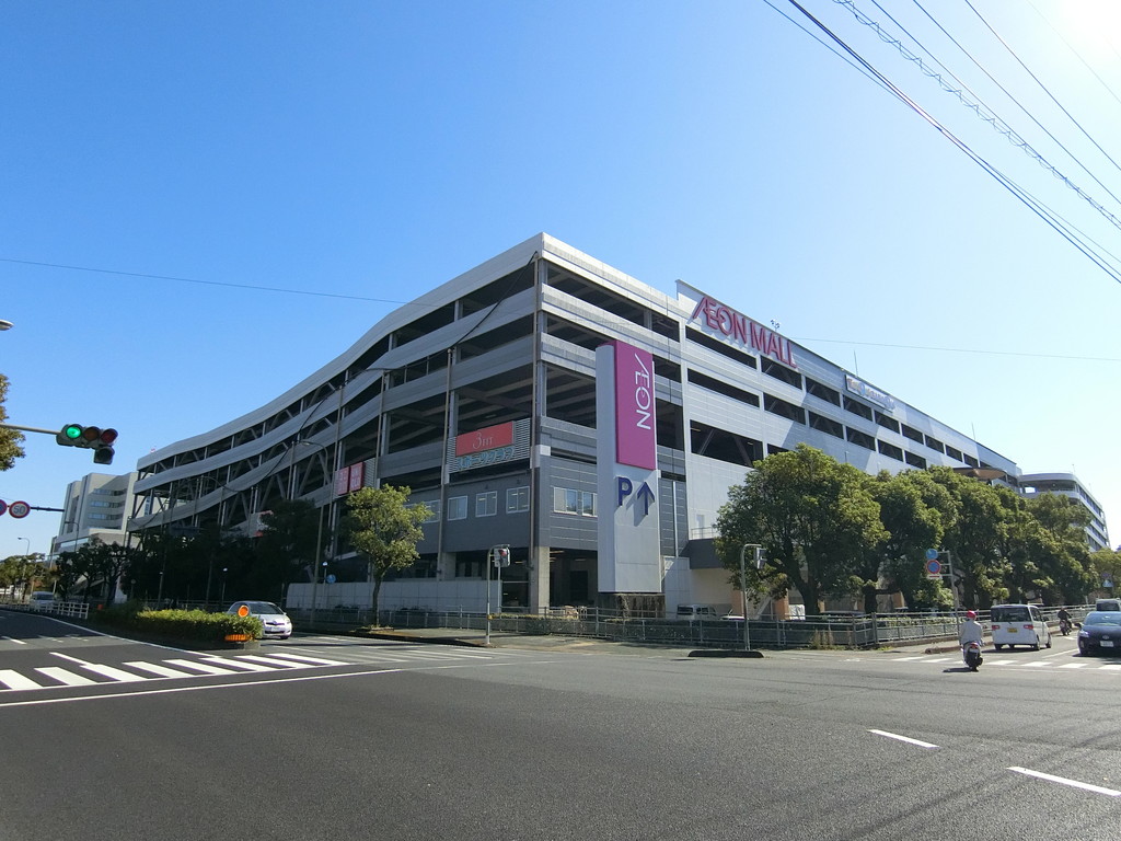 ショッピングセンター　イオン高知（ショッピングセンター）まで800m